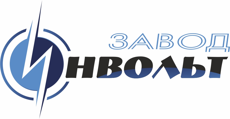 ТОО Завод Инвольт
