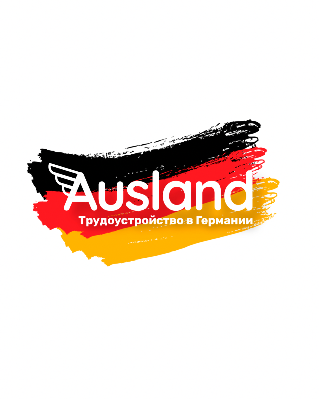 Ausland