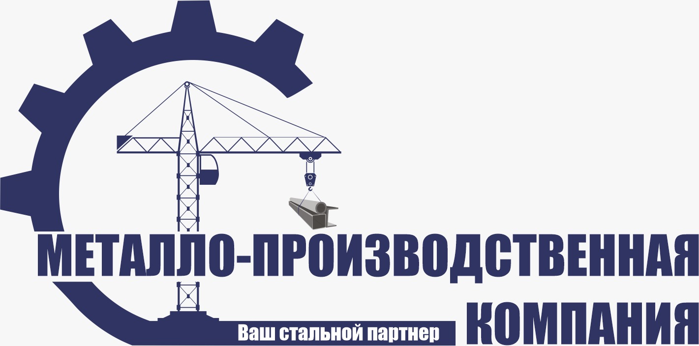 ТОО "Металло-производственная компания"