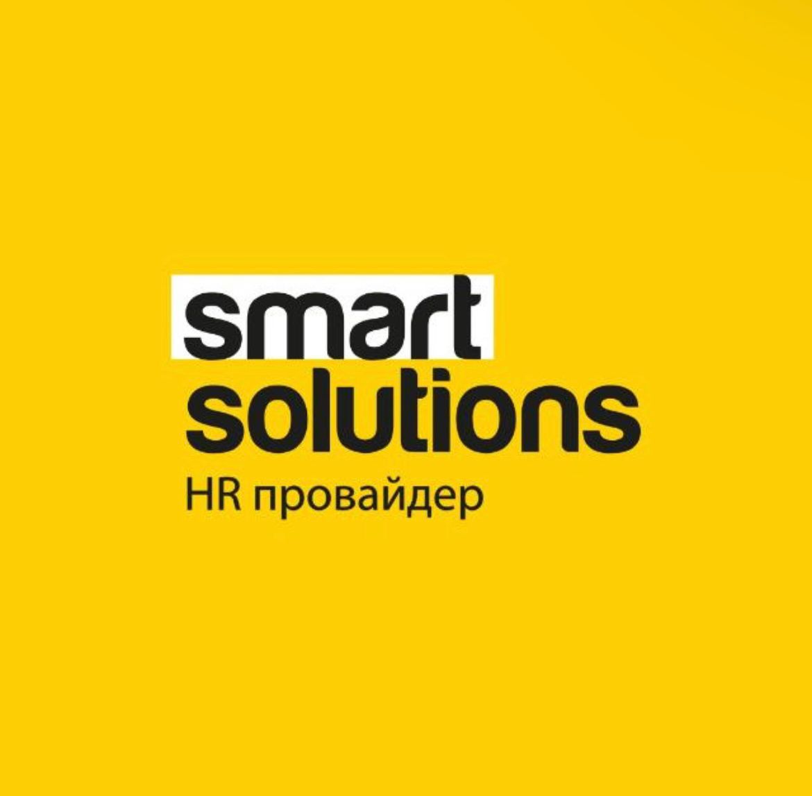 Smart Solutions