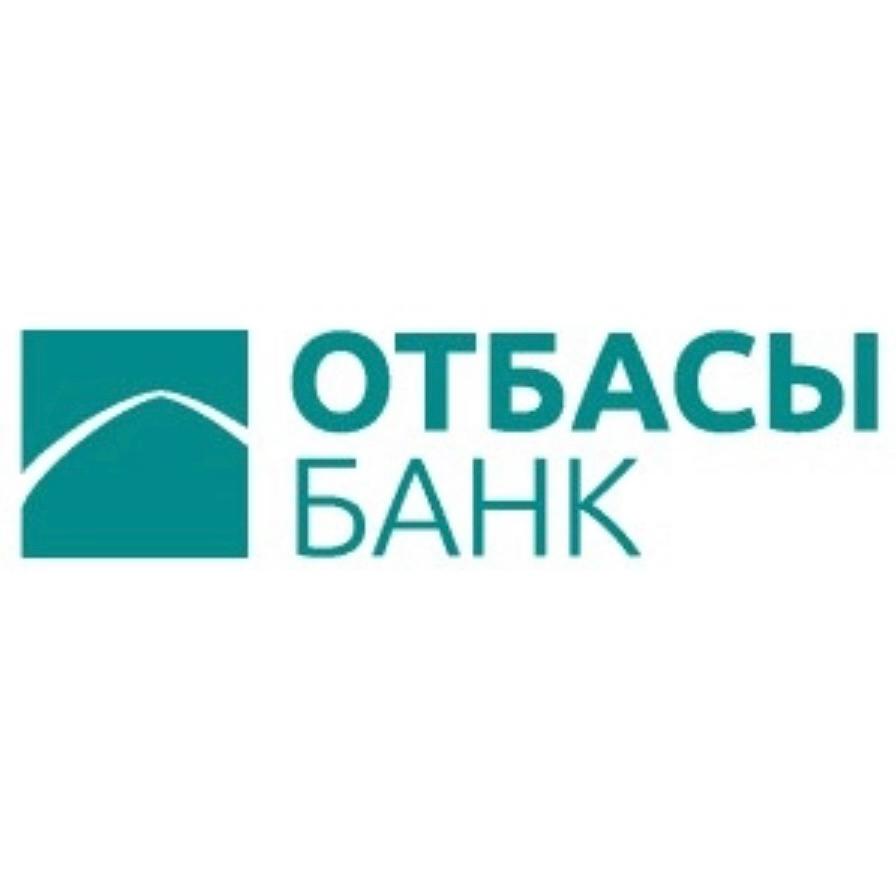 АО "Отбасы Банк"