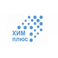 ТОО «ХИМ-плюс»