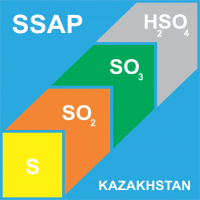 Степногорский серно-кислотный завод - ТОО "SSAP"