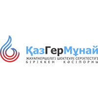 ТОО "СП "Казгермунай"