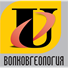 АО "Волковгеология"