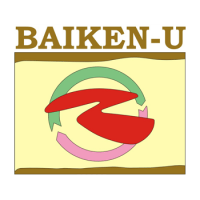 Байкен-U