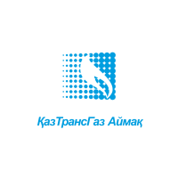 "Костанайский производственный филиал АО "КазТрансГаз Аймак"